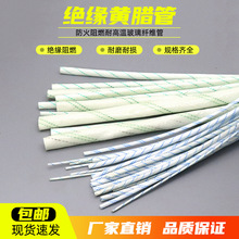 Ӻ͸ߜؾܽ^׹ܲw늾ȼoSDܾܛ