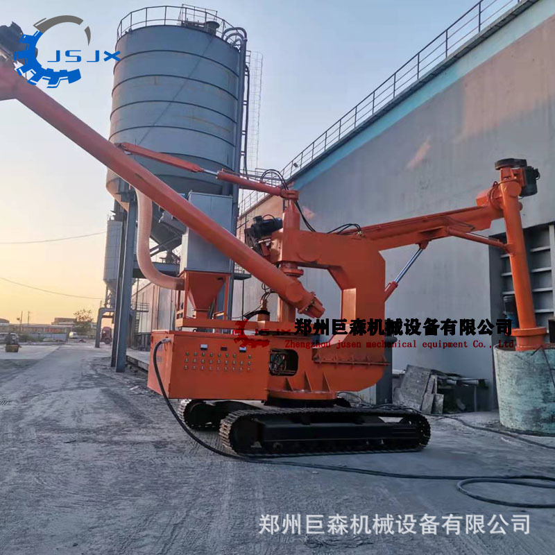 粉煤灰裝車機