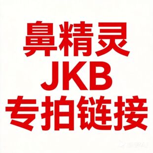 JKB���T朽ӣ�Ո���S���ĆΣ��oĬ�Σ����l؛Ŷ��