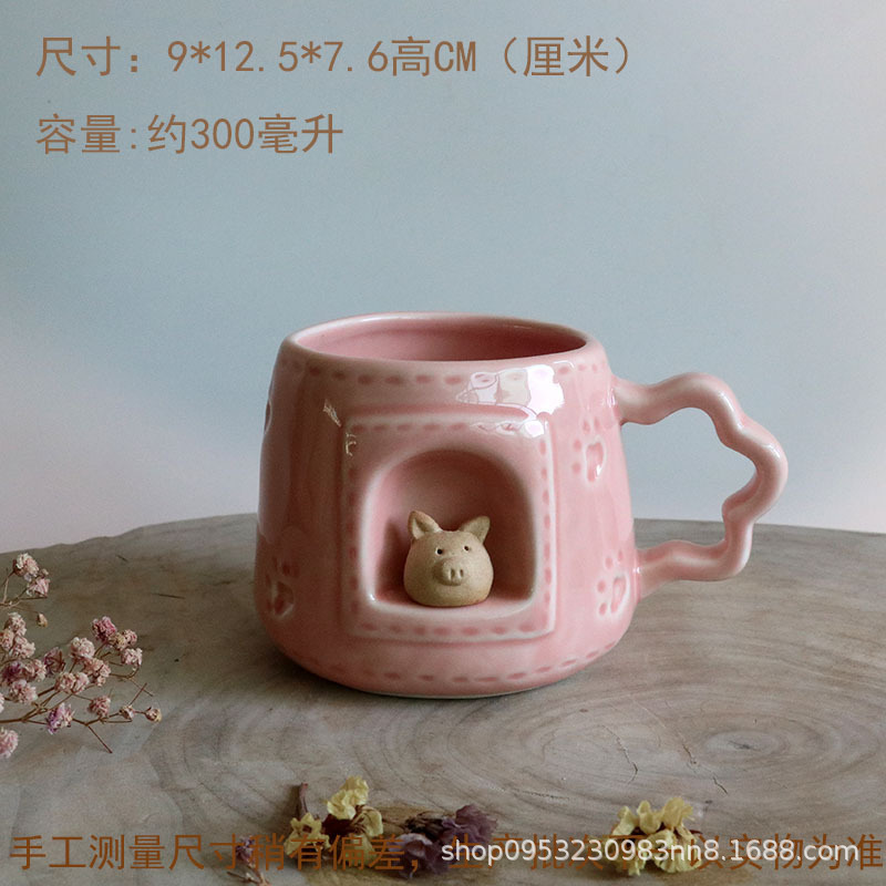 かわいい動物の足跡ピンクシアンパーソナライズされたセラミック手作りマグクリエイティブカップウォーターカップカップルコーヒーカップ|undefined