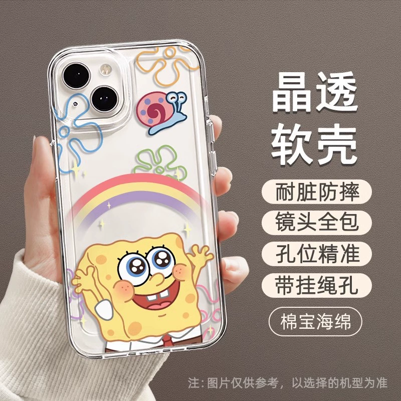 Apple, iPhone16, совместимый чехол, пространственная губка iPhone15 Pro, 16promax