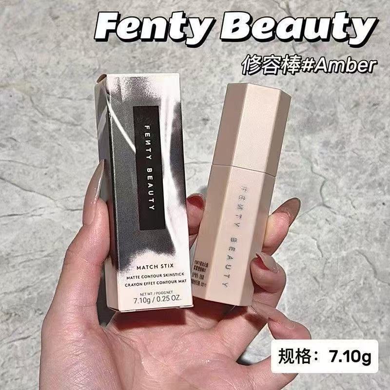 Fenty Beauty kontur çubuğu 7.1 q üçölçülü üz və burun kölgəsi