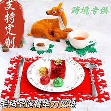 羳ëָ;߲͉||}QbƷUѩɌb