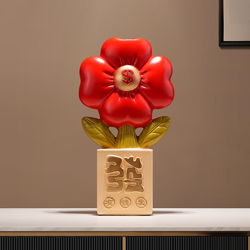 创意有钱花摆件发财树进宝摆件办公室店铺前台装饰乔迁开业礼物品