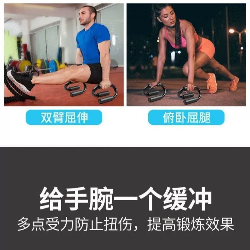 Спортивная трубка для дома, оборудование для тренировки, набор