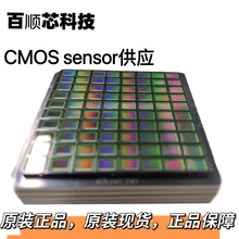 OS02C10-J70A-1B����ԭ�bоƬ��Ʒ�F؛USB�z���^IC