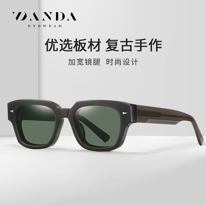 Gafas de sol polarizadas europeas y americanas transfronterizas S32112 Frame grueso de moda Gafas de sol de hoja de moda para hombres y mujeres de alta calidad