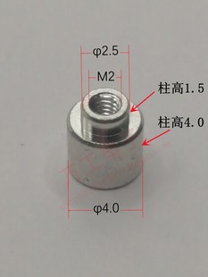 SMT�NƬ��ĸ M2/M2.5/M3/M4 PCB�·��֧��ͨ�׈A���� �����a����
