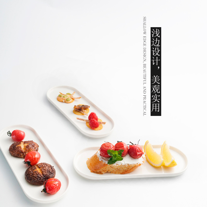 Modern Simple Pure White Ceramic Square Plate Restaurant Sweet Plate Pastry Plate Creative Art Style Plate Factory Direct Sale