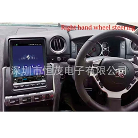 车载显示器;DVD导航;其他汽车影音