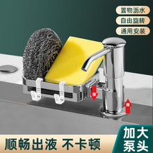 �N��ϴ������ȡ������ϴ�������������Һ���Lϴ�섩ˮ��Һ������