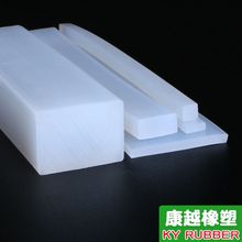 耐高温硅胶实心方条扁条2351015 20mm方形缓冲防撞胶条矩形硅胶条