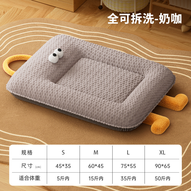 新款四季猫窝秋冬加厚狗窝垫保暖猫垫狗睡垫地垫宠物垫子跨境批发|undefined