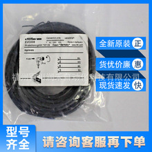 EVC008�׸��Tifm�����������B����|���ͺ���s��ȫ��ԭ�bԃ�r