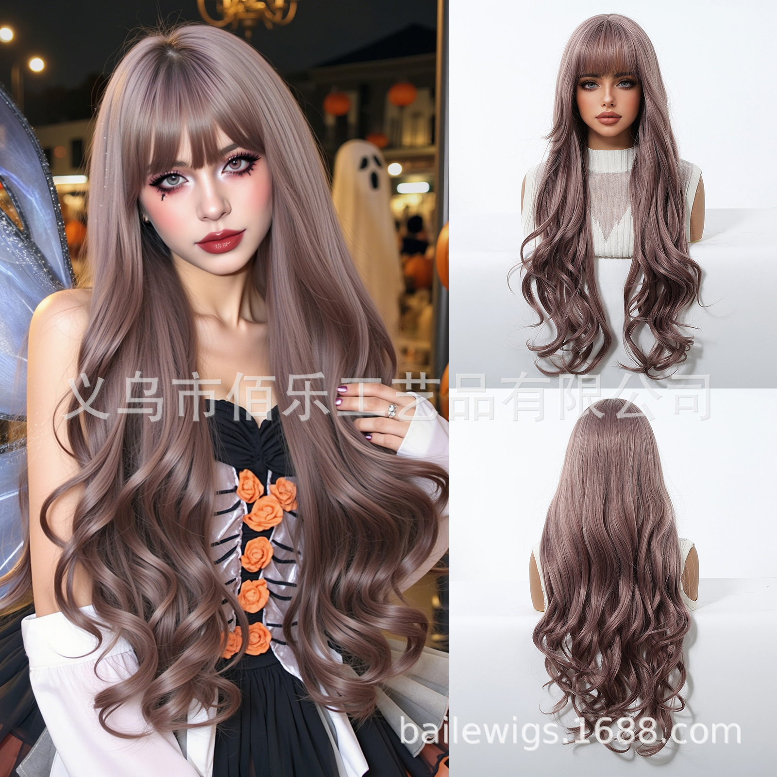Peruca púrpura, cabello rizado largo, 30 pulgadas de fibra química, cabello de mujer, Europa y América al por mayor multicolor opcional