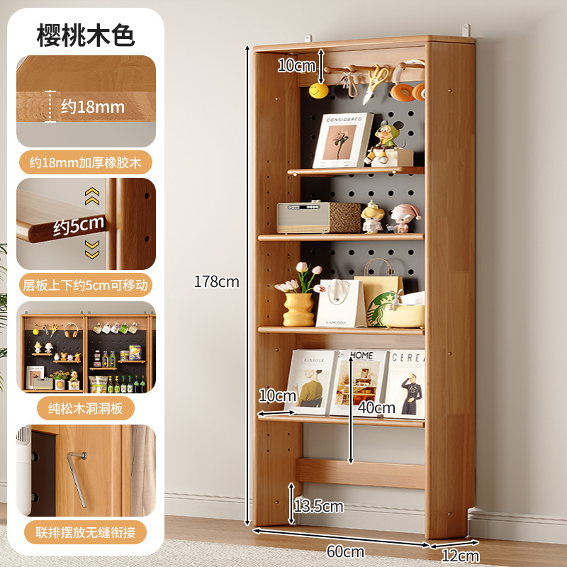 Tablero de agujero de madera maciza Estante ultrafino Estante trasero de sofá Estante delgado Estante de almacenamiento de piso sin espacio trasero de puerta perforada