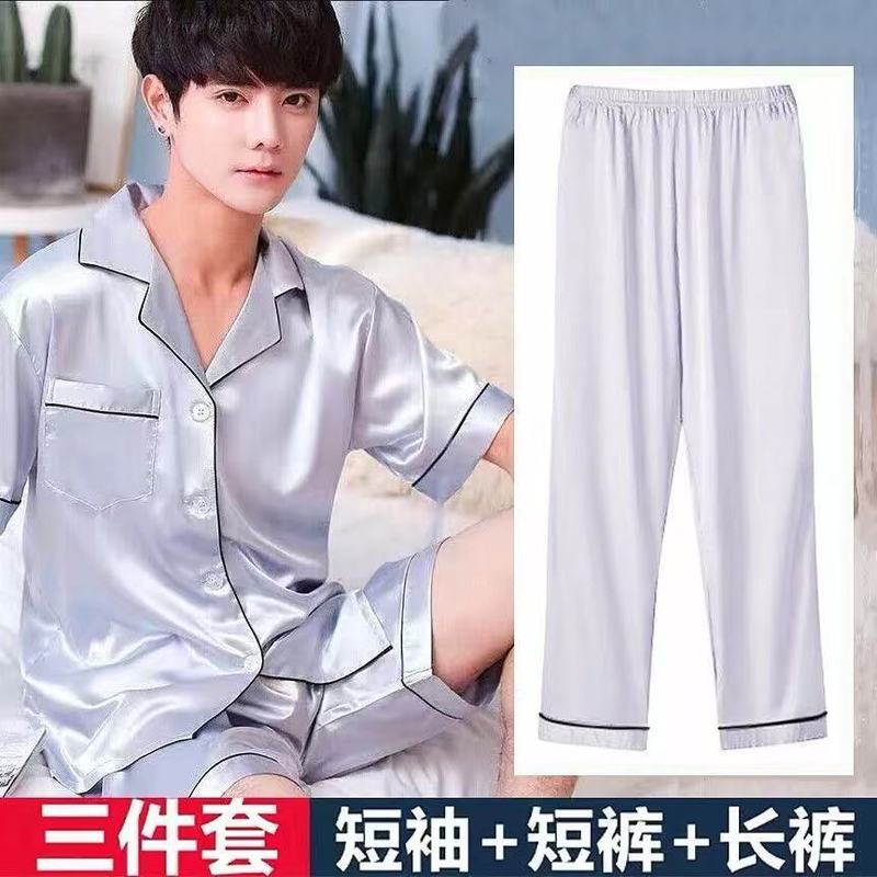 メンズパジャマ3点セット夏アイスシルク半袖ズボン薄いシルク大きいサイズゆったりホーム服セット夏|undefined