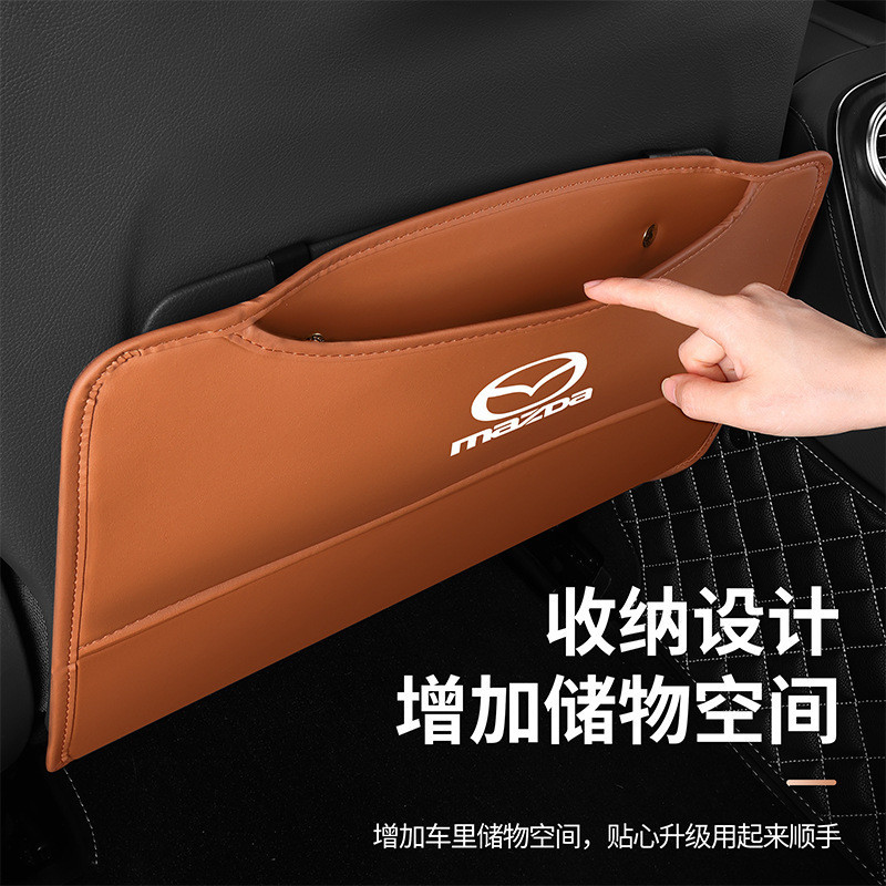 Asiento de automóvil anti-rasquillado en el automóvil universal respaldo patada anti-rasquillado anti-desgaste protector trasero almacenamiento bolsa image 2