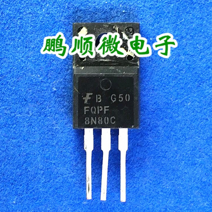 原装进口拆机 FQPF8N80C 8N80 场效应800V 8A 测试好质量保证