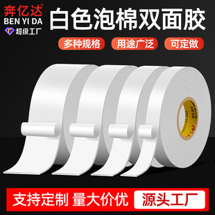 �ӌ����������p���z����ճ�Ⱥ��d�p���z1MM����̶����V���