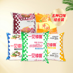 һҊ�R�黨��ţ�̴��b����������_���خa���仨�������Ʒ�پW