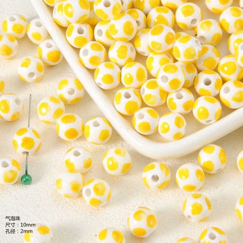 夏季专属黄色系陶瓷珠散珠穿孔手工diy材料手链项链耳环饰品配件|undefined