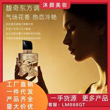 YS�ݽ��������׿ں�������ˮ���˽ڹ��ۻ�ױƷŮ�������������