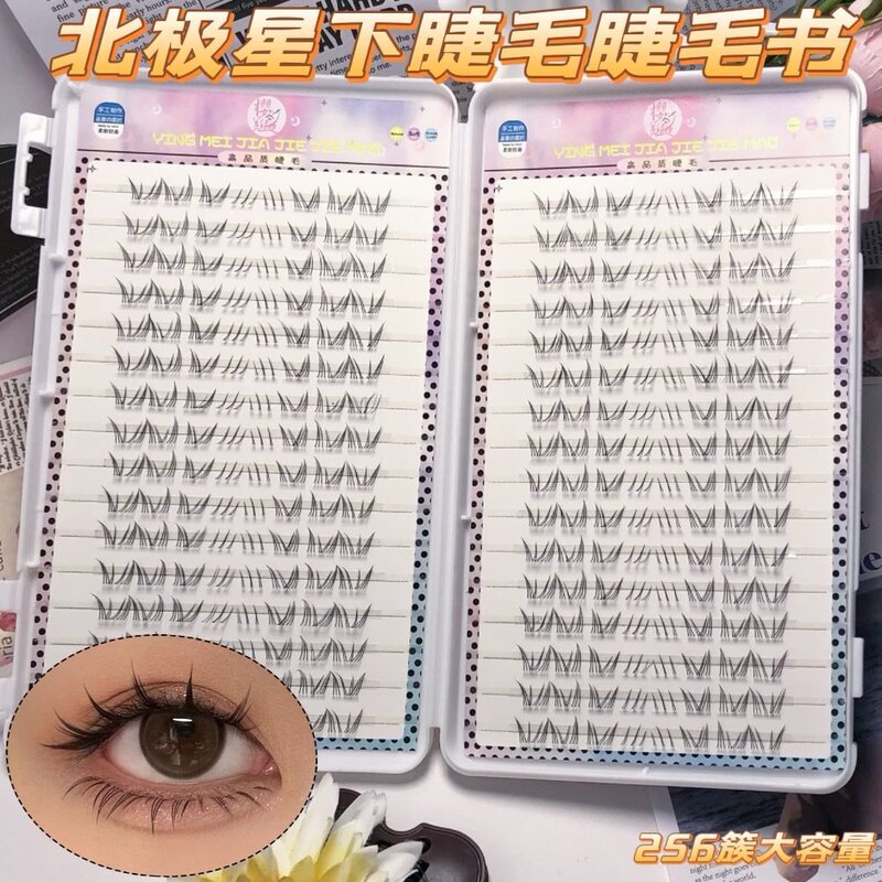 Large-capacity Polaris Eyelash Eyelash Book Natural Segmented Simulation Xiao Mao Explosions False Eyelash Photographing Mirror