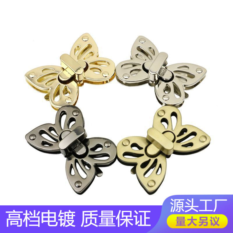 Wholesale zinc alloy metal Butterfly Twist Lock handbag bag decoration die-casting switch buckle twist lock hardware accessories