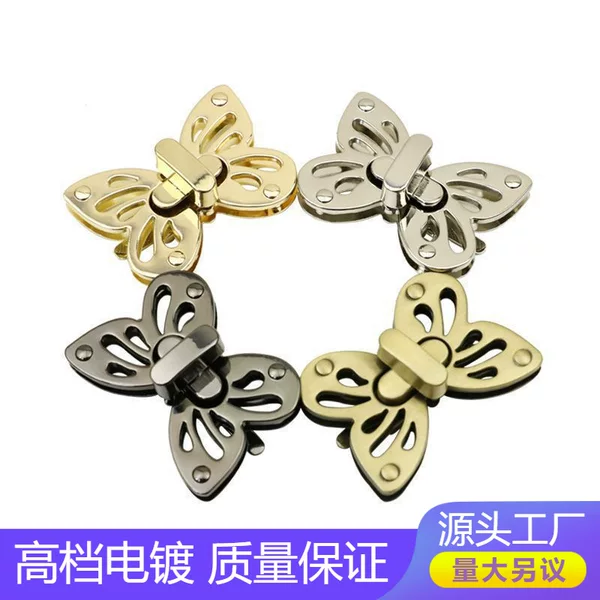 Wholesale zinc alloy metal Butterfly Twist Lock handbag bag decoration die-casting switch buckle twist lock hardware accessories