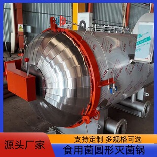 ����Ģ����������������`�����N����O���㹽���^���P䓚����