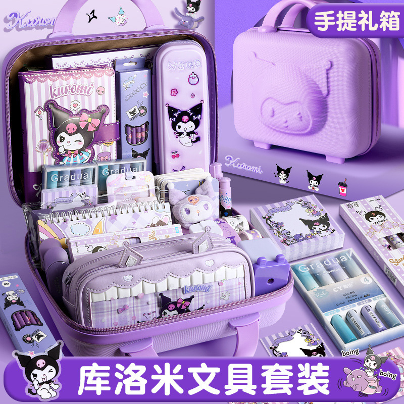 Stationery suit Gift Box Primary School Graduation Gift Girl Stationery Birthday Gift Practical Kindergarten Accompanying Gift Stationery suit Gift Box Primary School Graduation Gift Girl Stationery Birthday Gift Practical Kindergarten Accompanying Gift
