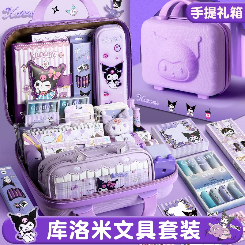 Stationery Gift Box (Kuromi) — Elementary Student Set, Multi-piece Kit, Carry Case