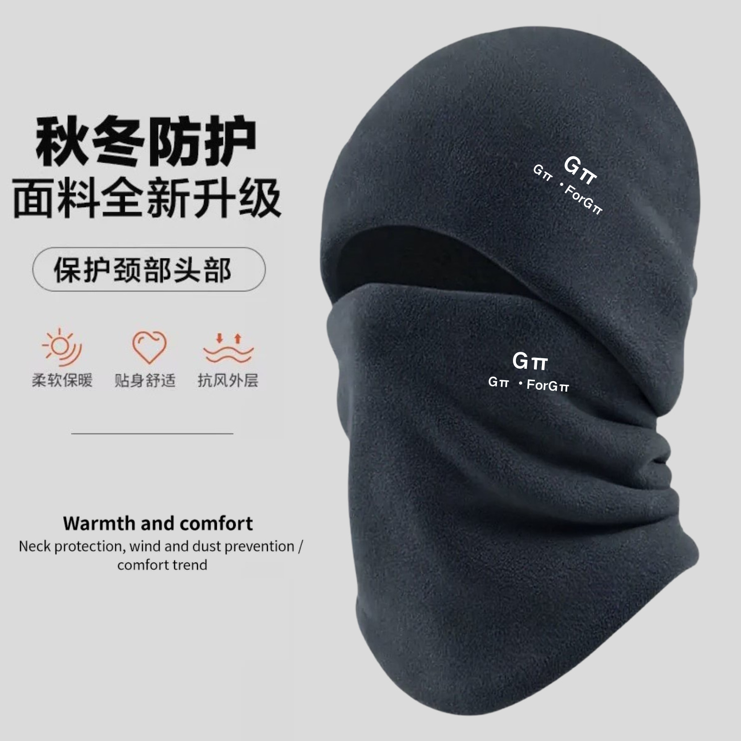 大头帽堆堆帽秋冬保暖帽子男冬季冷帽显脸针织防风包头防寒护耳帽