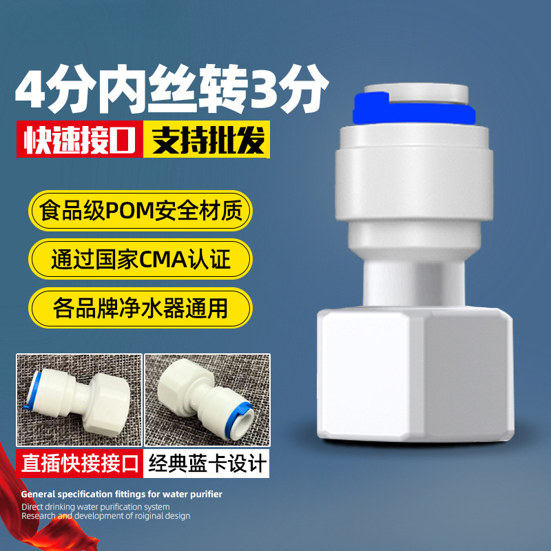 43 recto interior (1 disparo, 2 disparo, 2 disparo, 5 disparo)