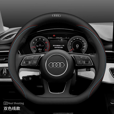 Steering wheel cover — steering wheel cover A4L A6L - a3-a4l-a5-q2l-special-d-shaped-two-color-line-with-car-logo-other