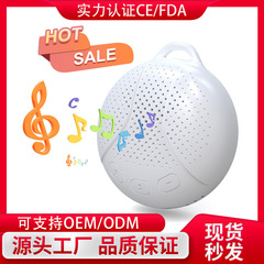 ポータブルホワイトノイズ睡眠器具、自然な音響効果、減圧睡眠器具、赤ちゃんをなだめるスマート睡眠補助器具、理学療法アーティファクト