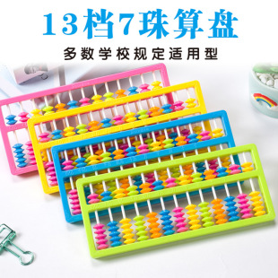 ����850313��7����Pһ���꼉������Ӝp��С�W���̾߃�ͯ��P��