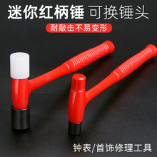 ���������NС�N������Ƕ�R���ޏ͹����������^�F�N�A�^�z�N���