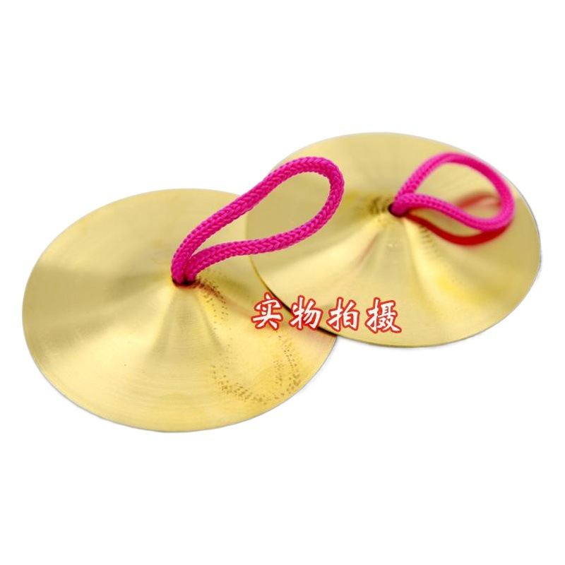 Fábrica al por mayor Orff instrumento de percusión para niños cobre par kindergarten música material didáctico dedo cobre