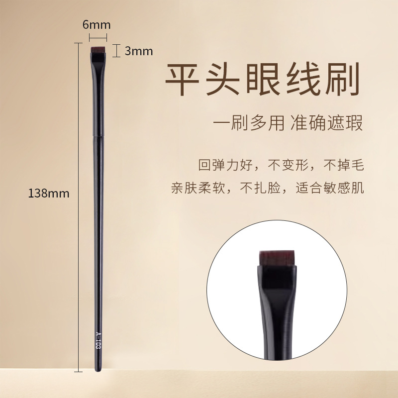 Pincel de maquillaje para delineador de ojos tipo cuchilla, pincel angular ultrafino para sombra de ojos, pincel plano para detalles, pincel para cejas, herramienta de belleza al por mayor.