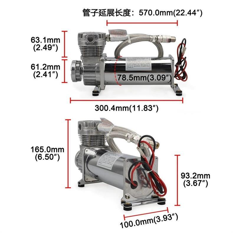 [Fine workmanship] Cross-border 12V car air pump air compressor car chassis suspension tire inflation