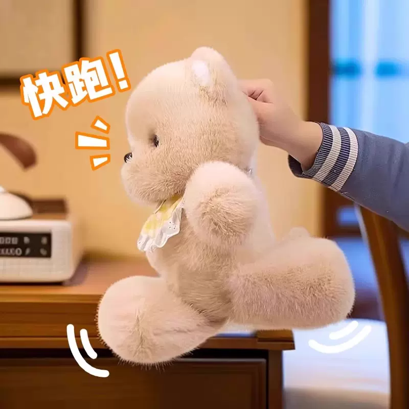 可爱跑步小熊跑跑系列玩偶睡觉娃娃小熊公仔毛绒玩具