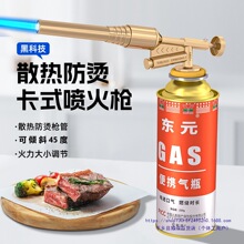 ���C�����^�c̼��ʽ�⇊�����øߜغ�����ë����С�͇�������