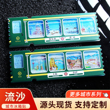流沙文创城市冰箱贴北京长城开封苏州重庆上海泰山国潮旅游纪念品