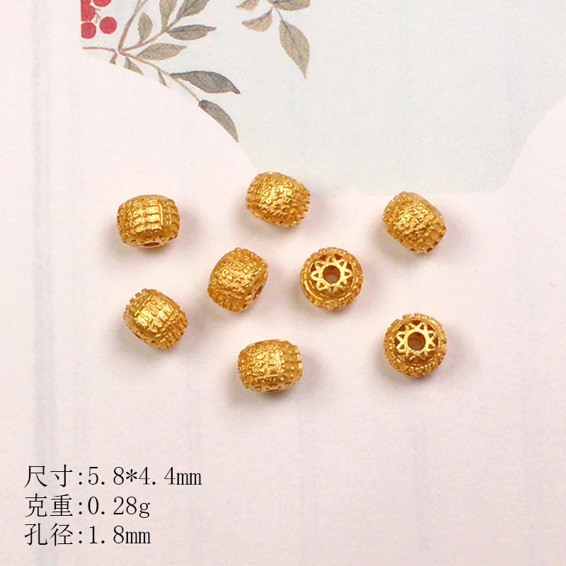 S925 Silver Gold-Plated Spacer Beads Walnut Zaki Fu Character Silver Beads Accessories Bracelet Necklace DIY Handmade Semi-Finished Products