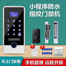 ��ˮָ�y�T��ϵ�yһ�w�C�����T�F�Tľ�T��˾���ˢ���ܴa�T�����b