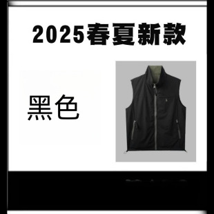 Fashion Joker [Black Samurai Outdoor Vest] 25ss // New Joker Leisure Trend Light Luxury Vest Stitching