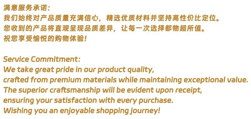 思齐实力厂家源头工厂