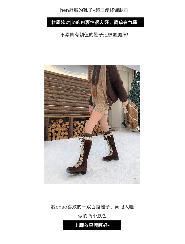 Boot nữ cổ cao ôm bắp chân lông cừu nhân tạo, mũi vuông, gót thô, khóa kéo bên, phong cách cổ điển — màu nâu chi tiết 3